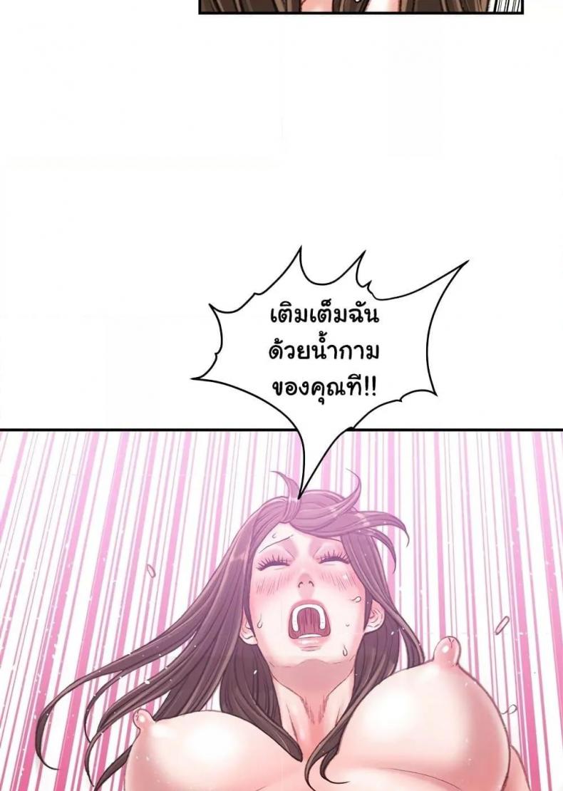 page-41