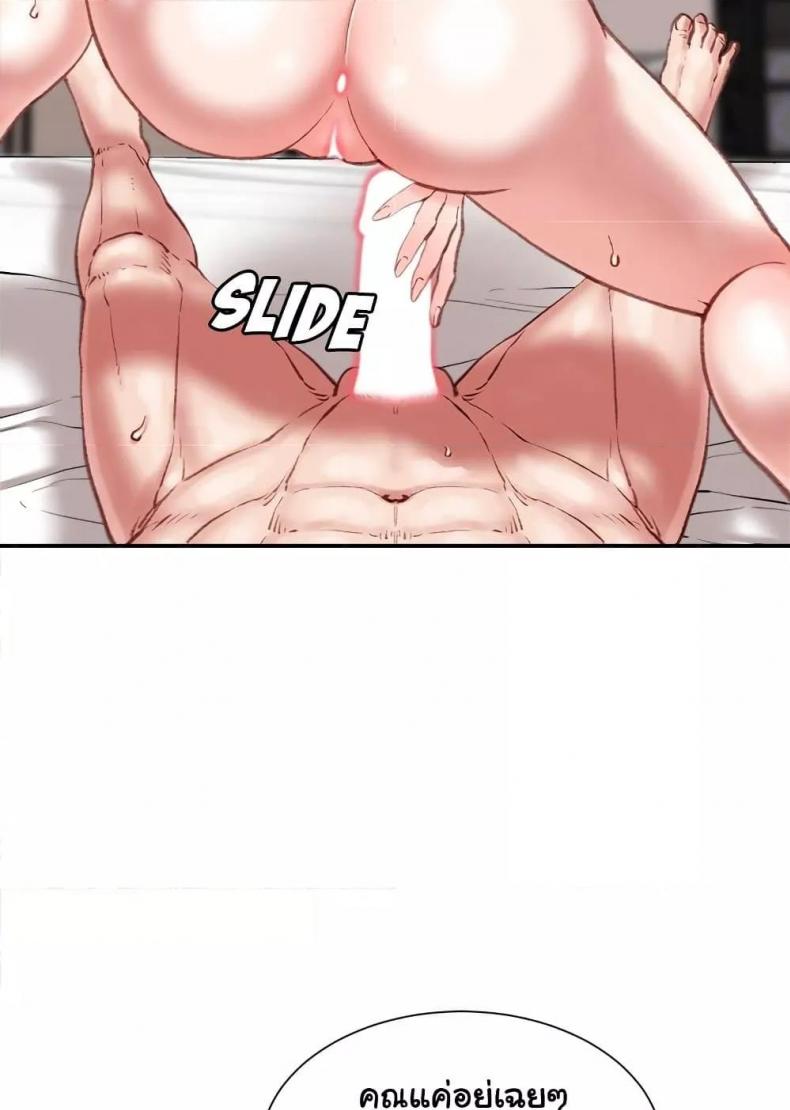 page-17