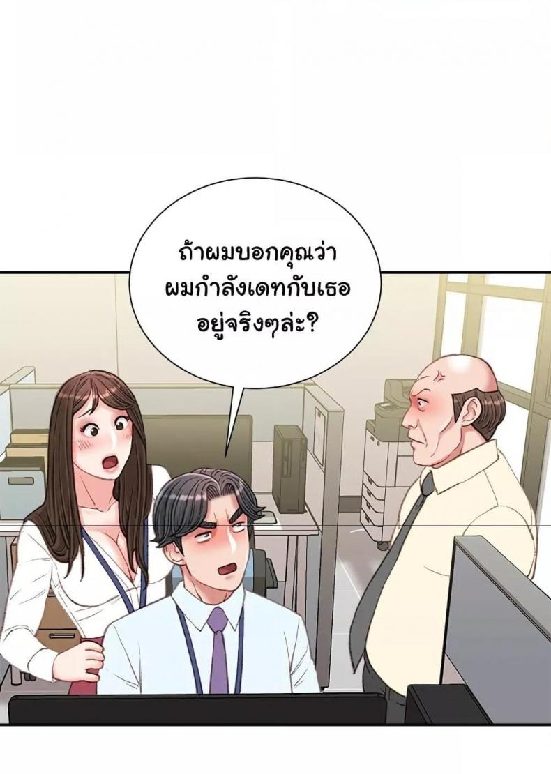 page-93
