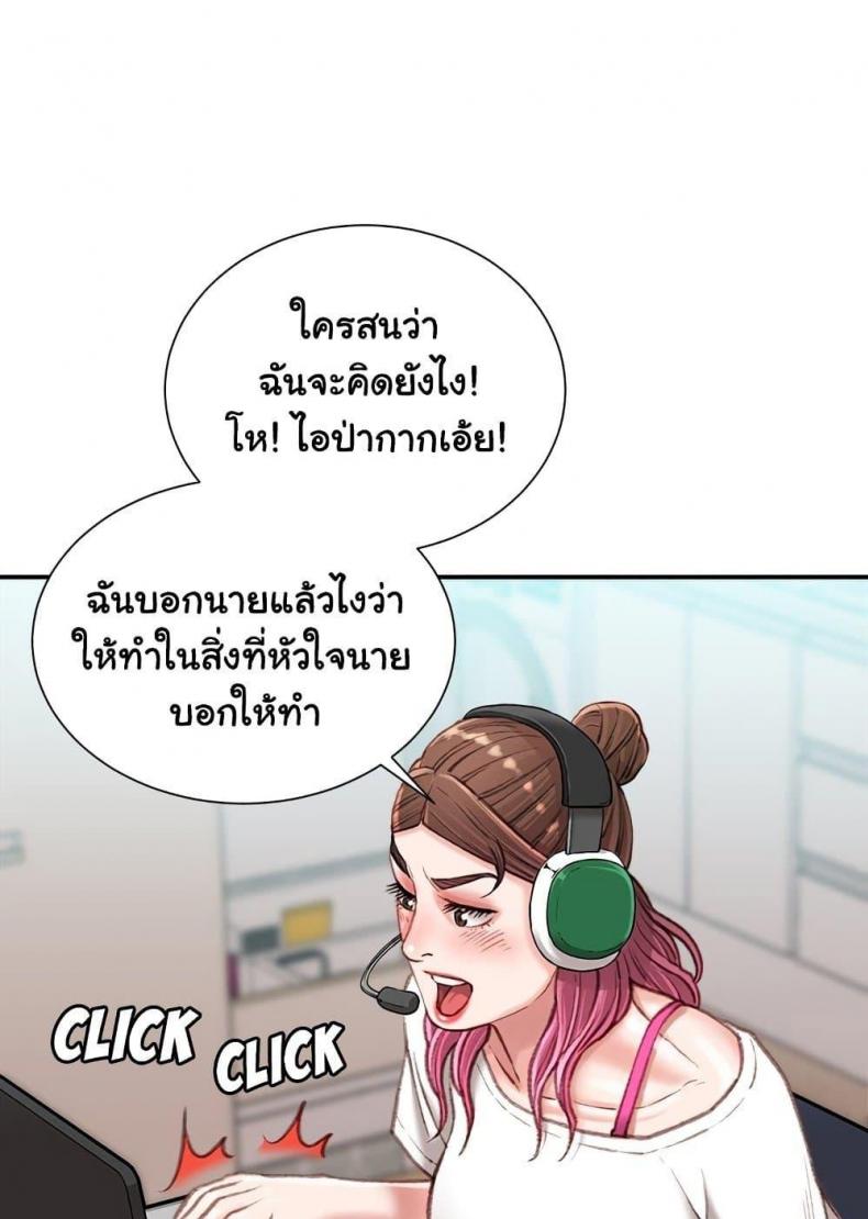 page-57