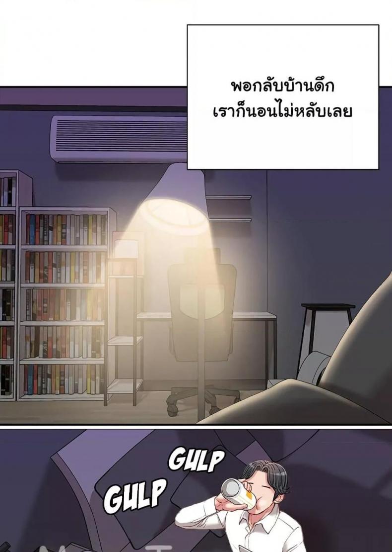 page-50