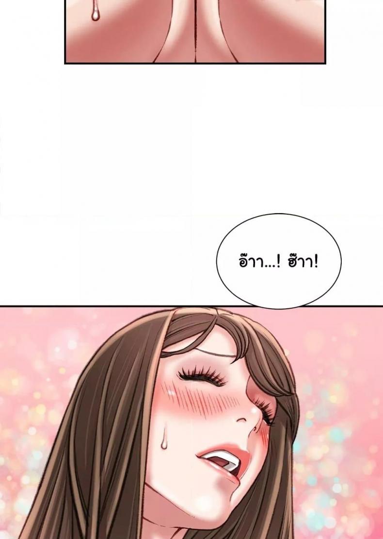 page-22