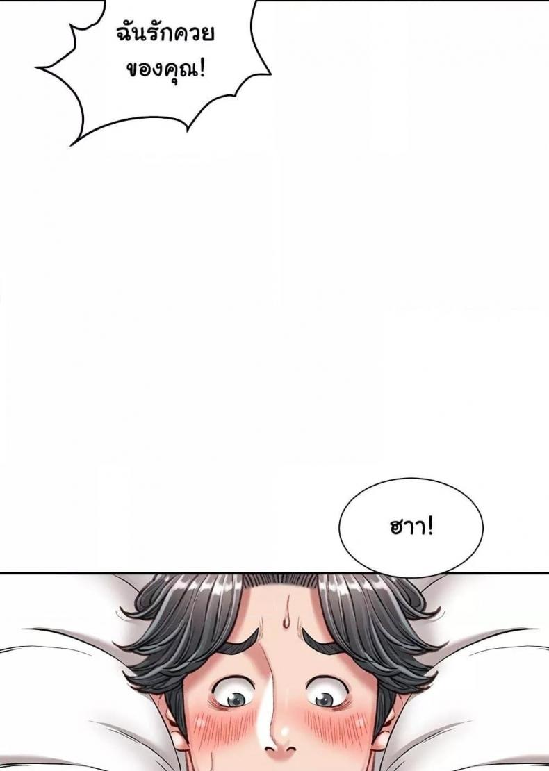 page-25