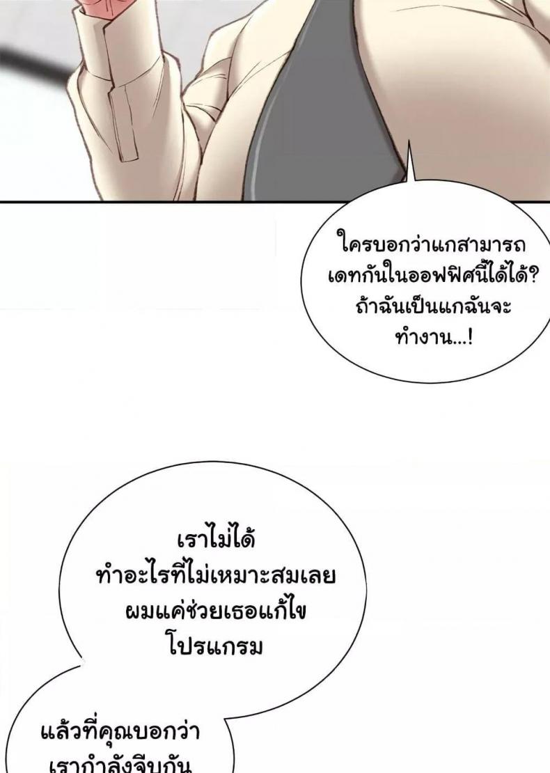 page-95