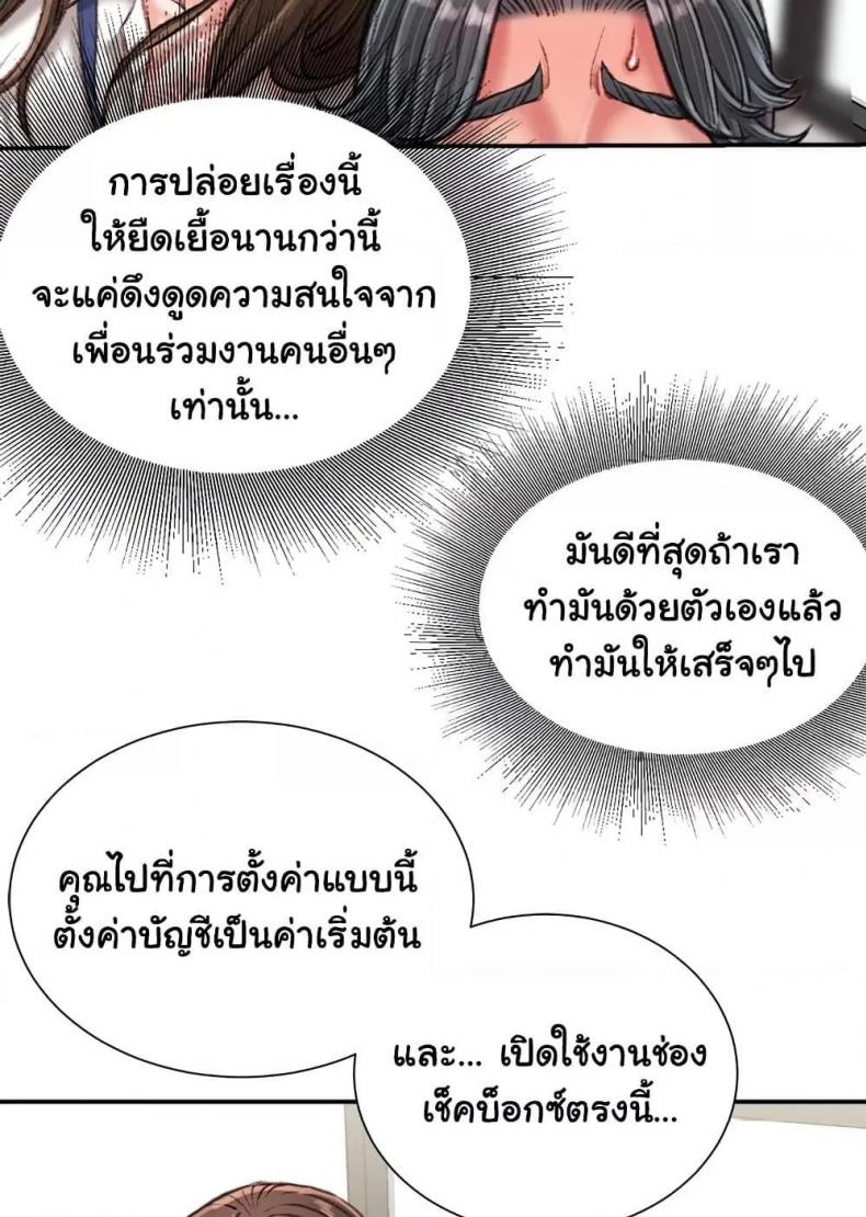 page-72