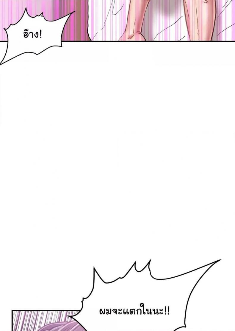 page-39