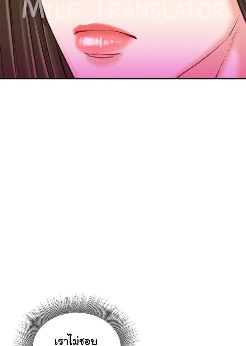 page-91