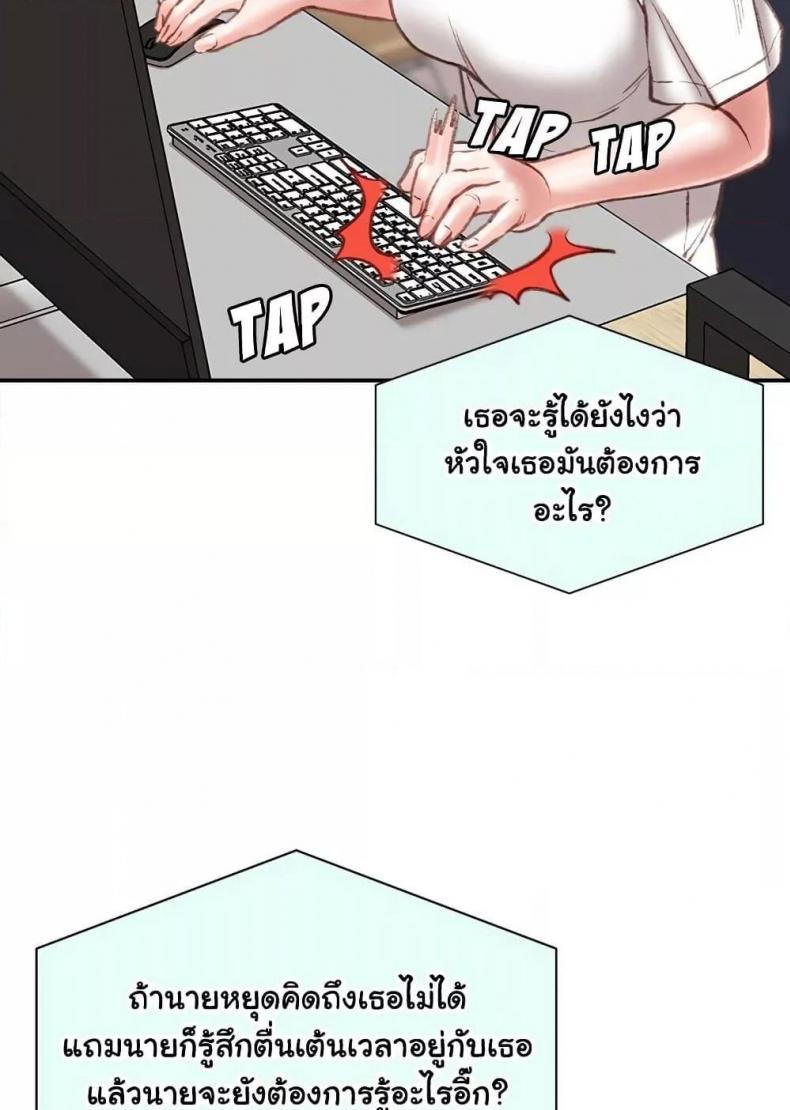 page-58