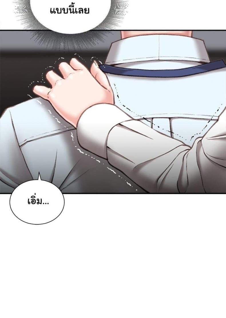 page-92