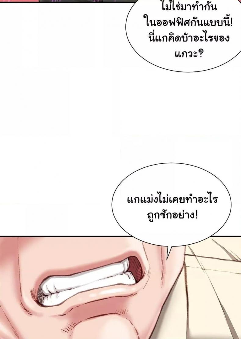 page-82