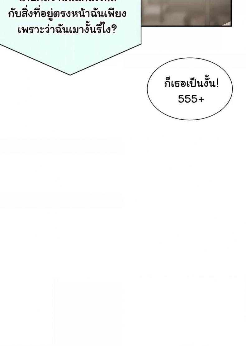 page-61
