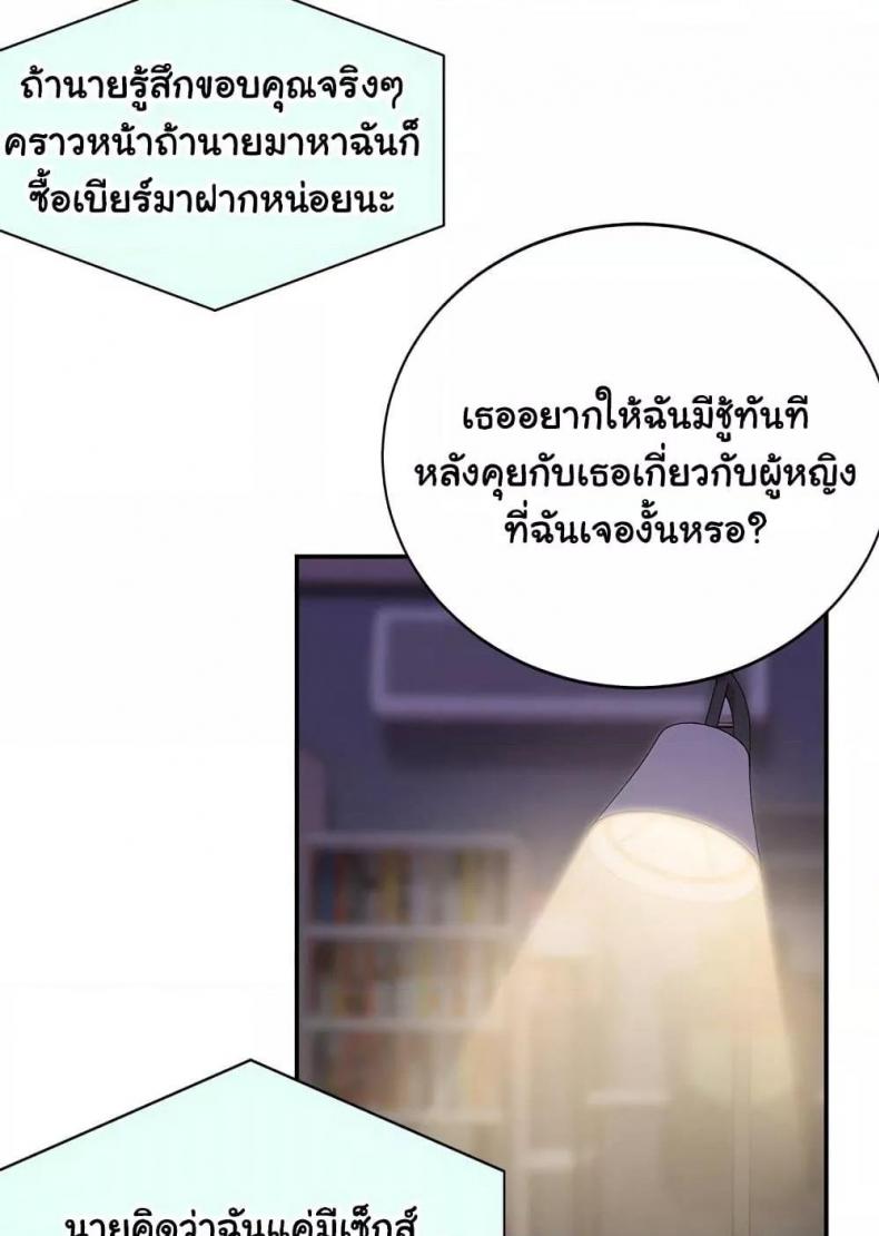 page-60