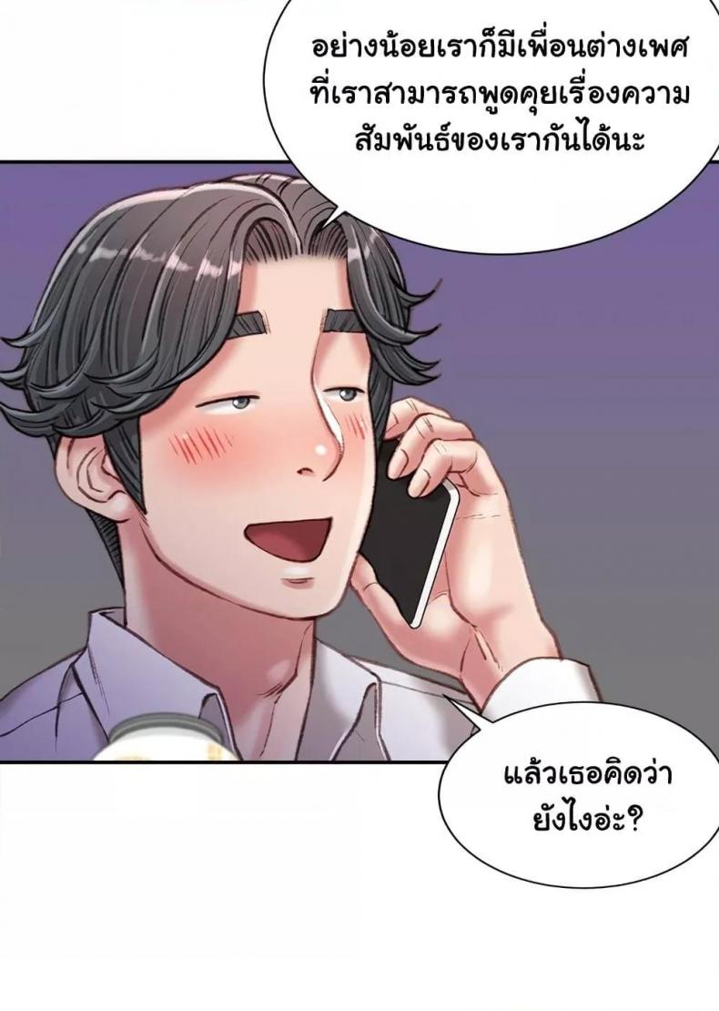 page-56