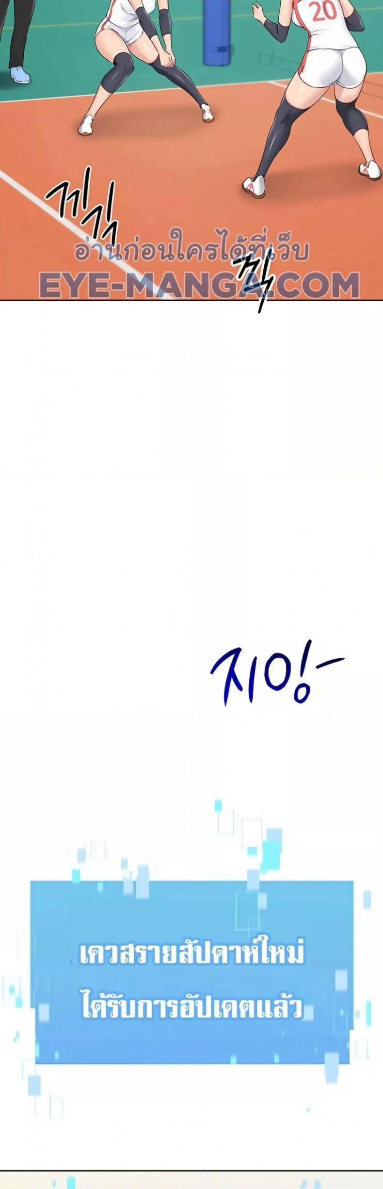 page-34