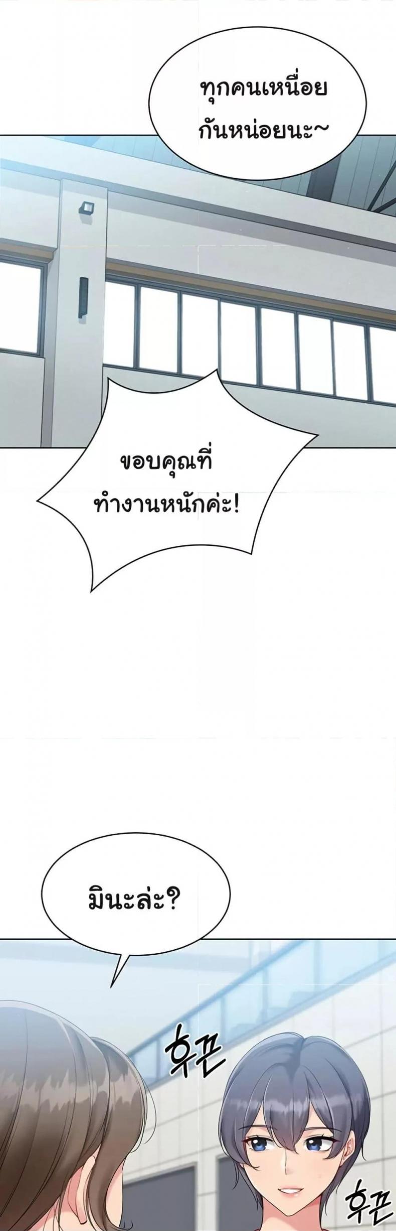 page-42
