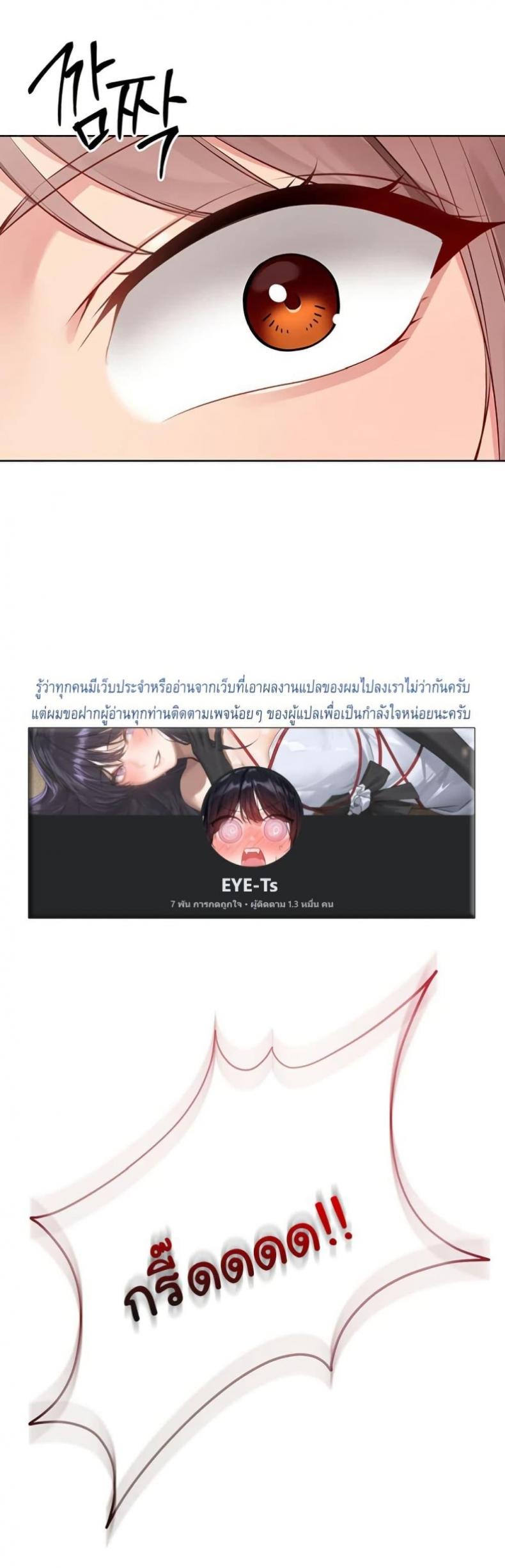 page-50