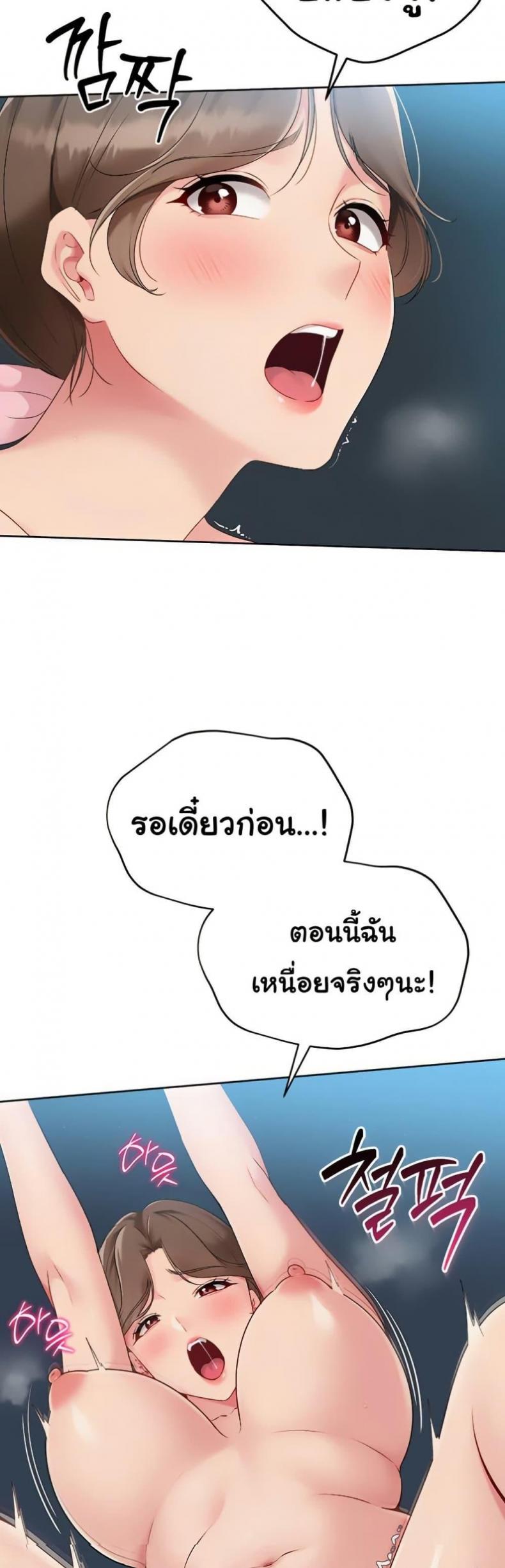 page-19