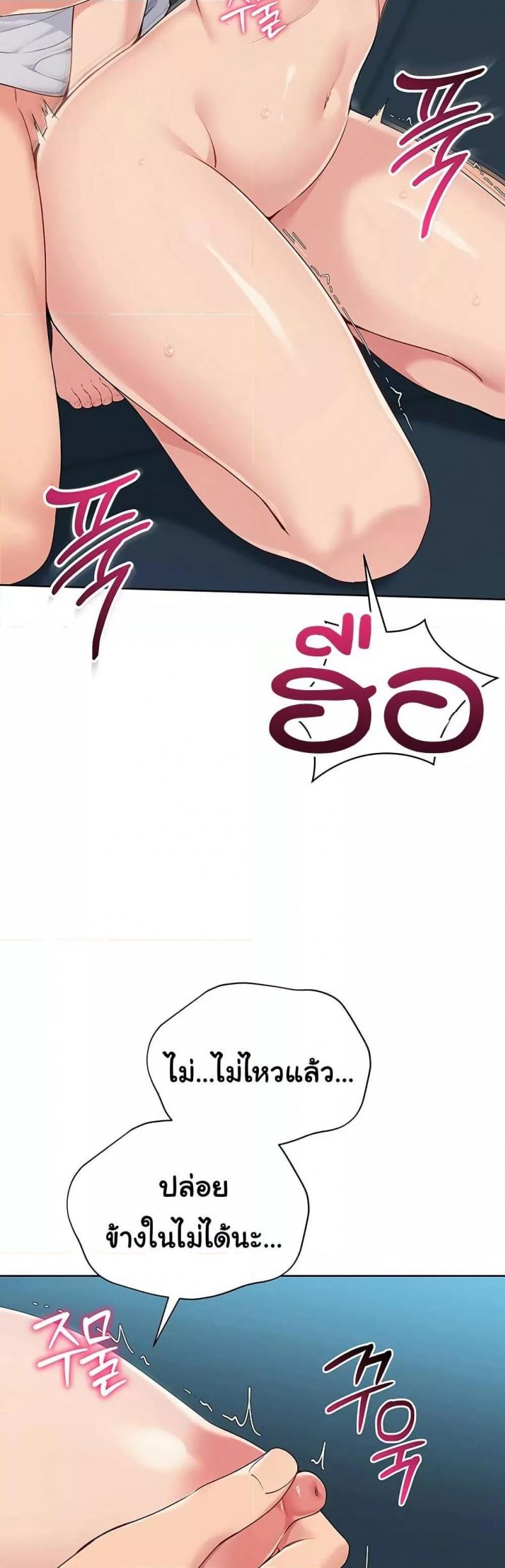 page-26