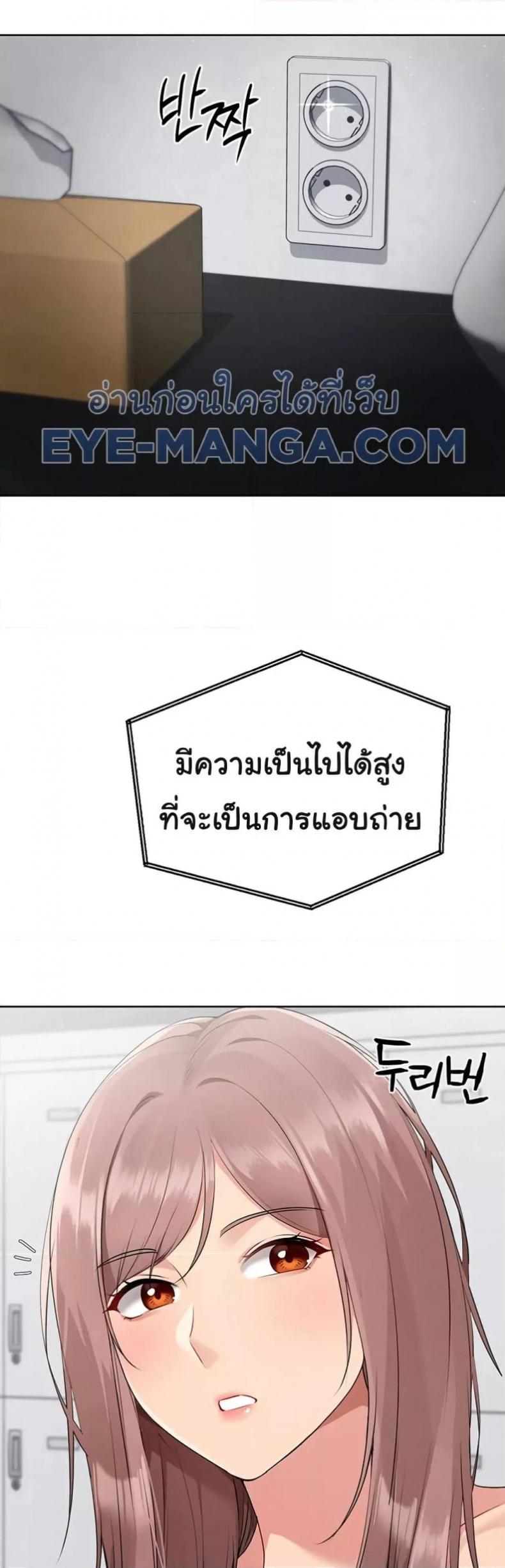 page-47