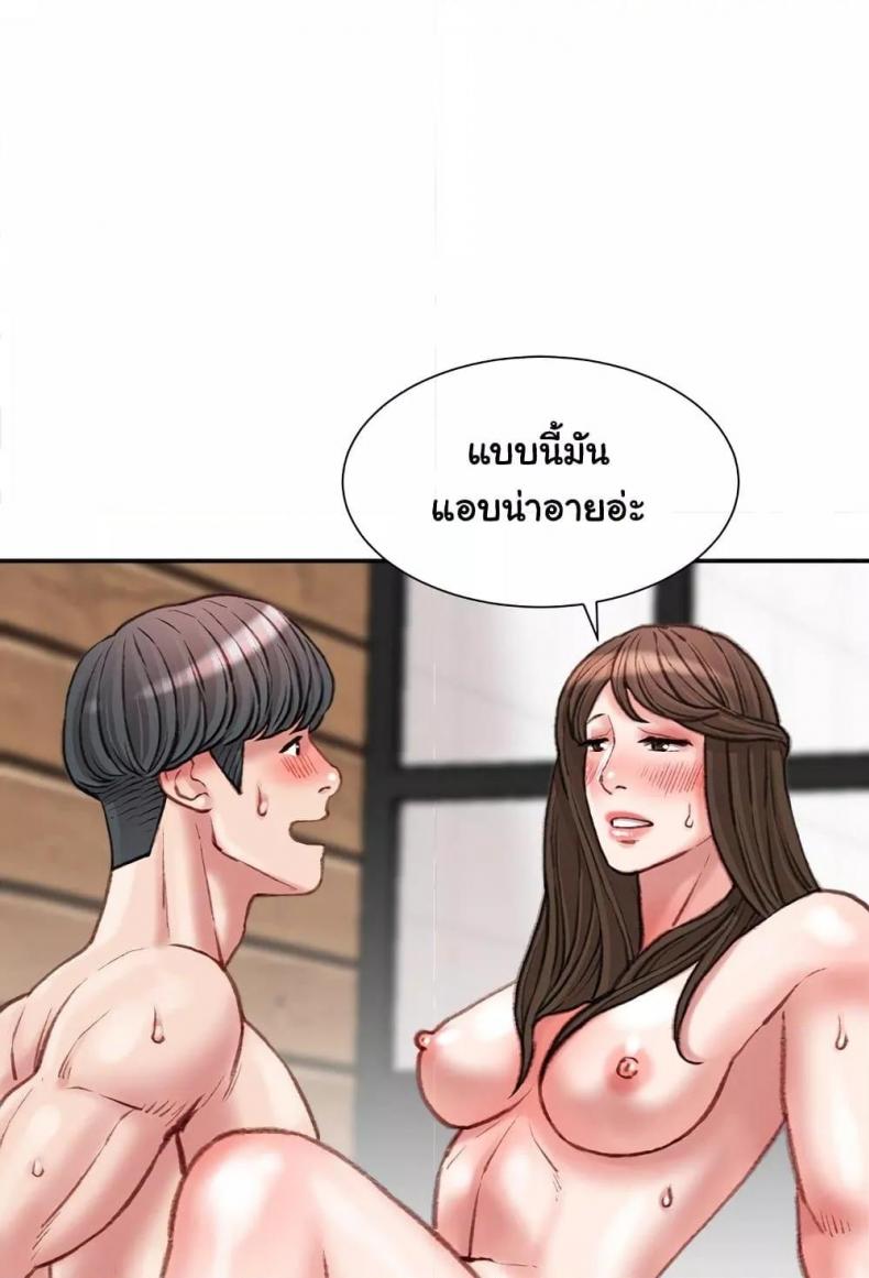 page-55