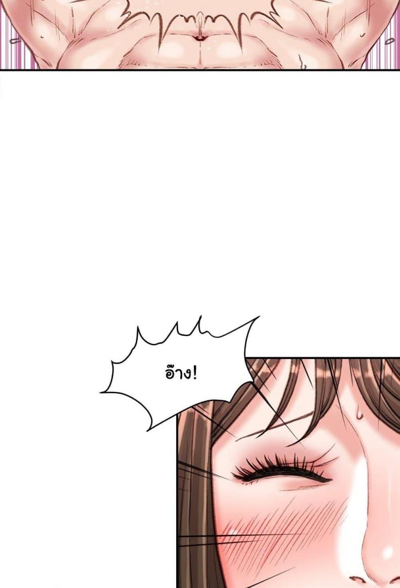 page-28