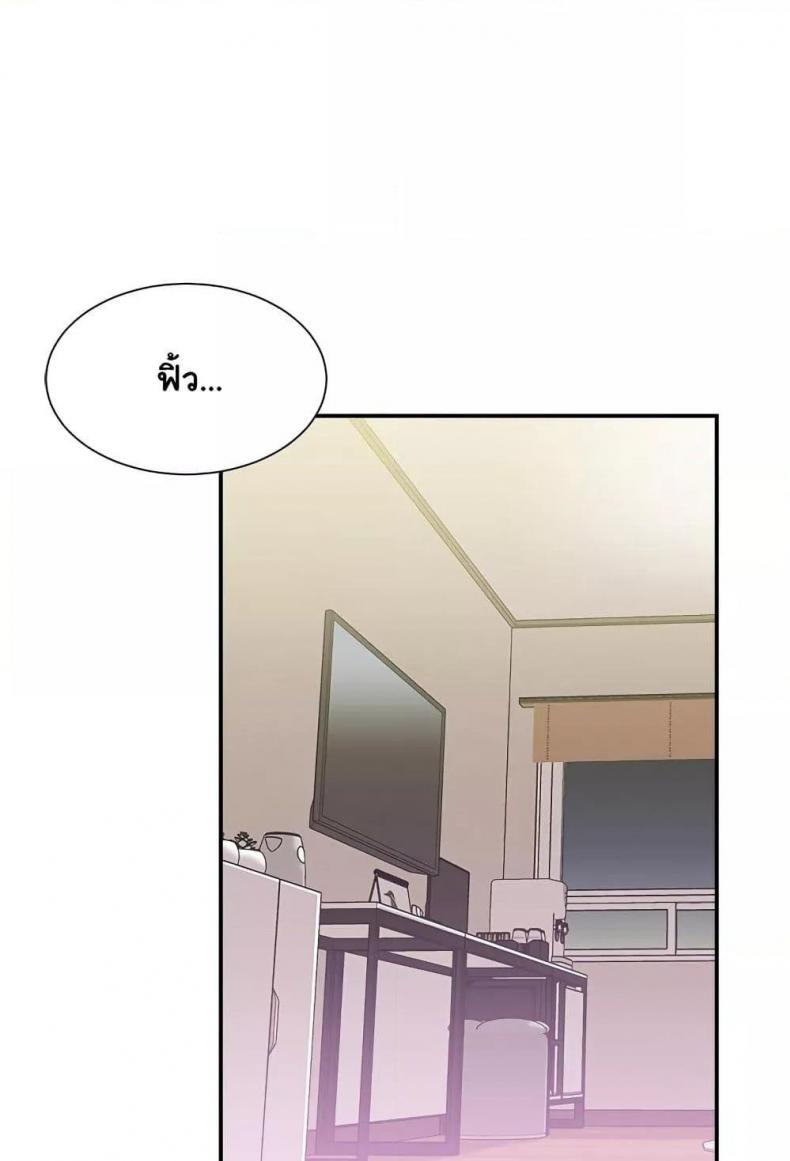 page-93