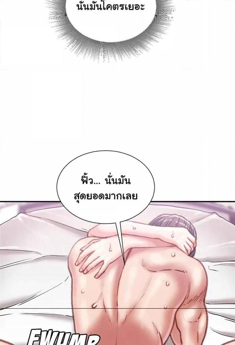 page-90