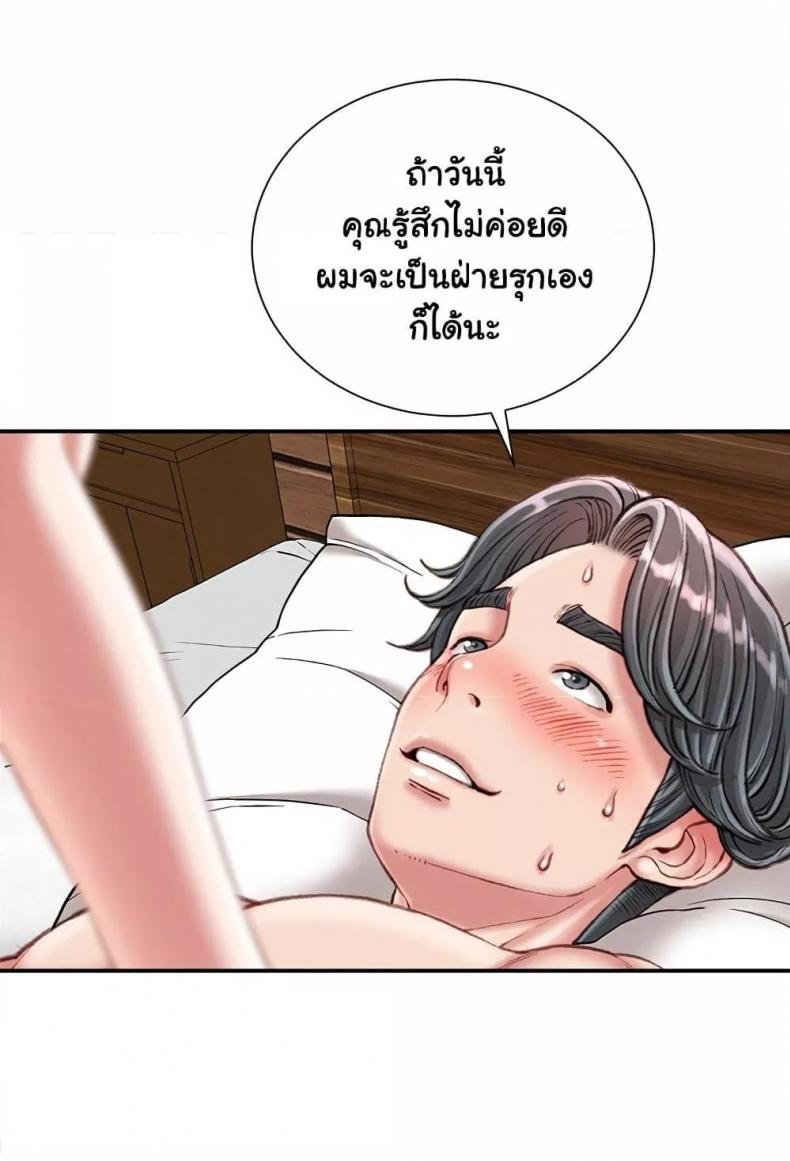 page-22