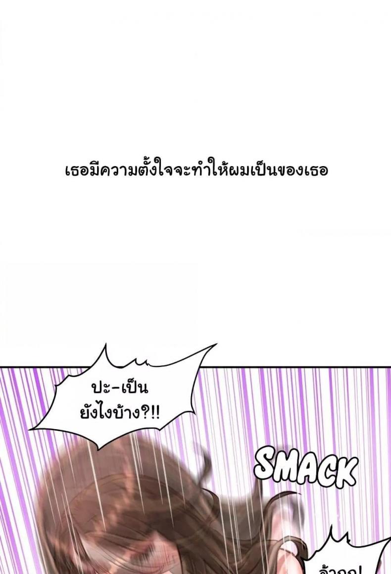 page-30