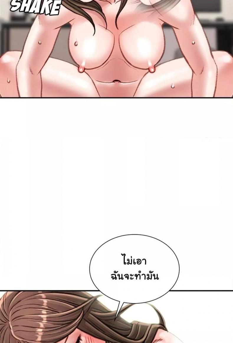 page-24