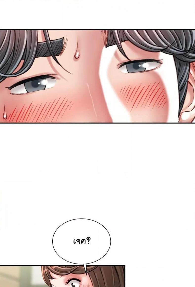 page-46