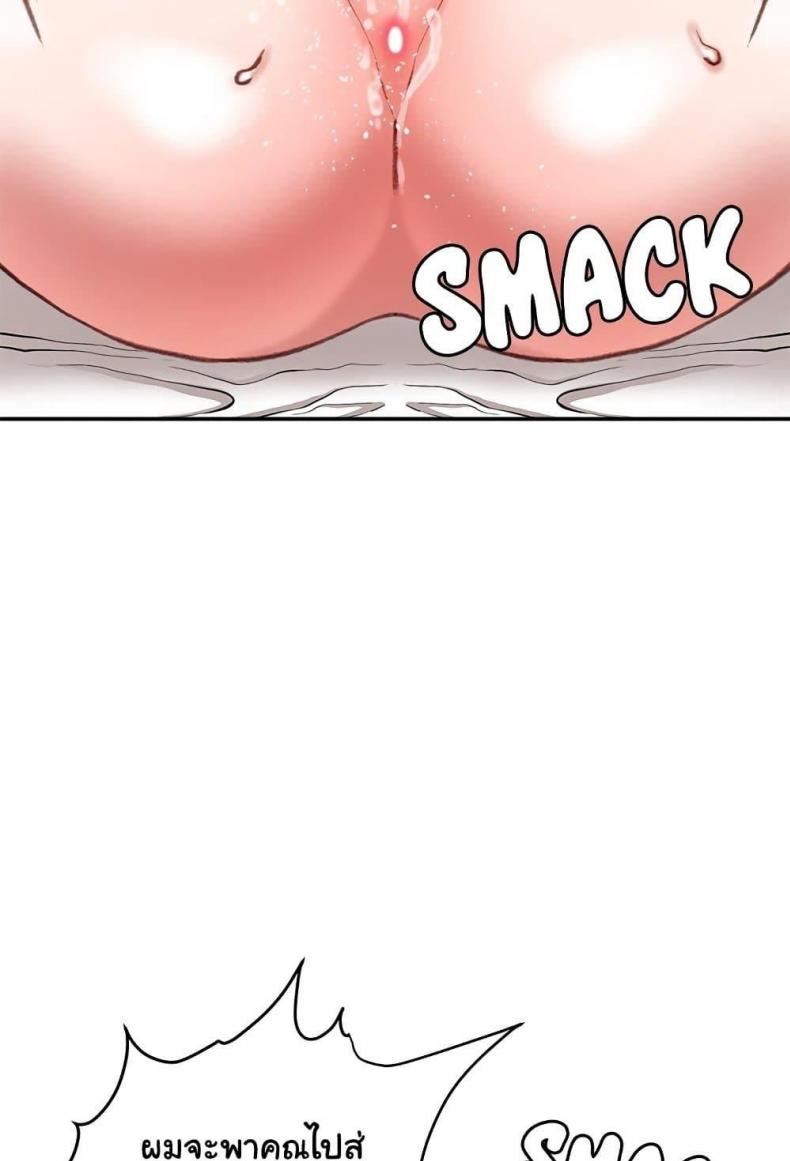 page-72