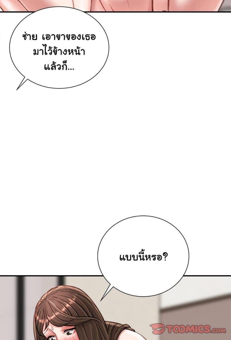 page-35