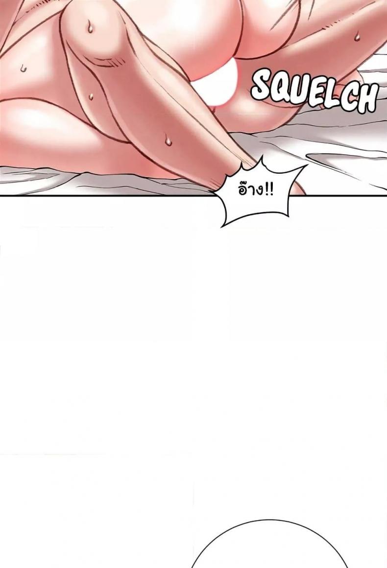page-39