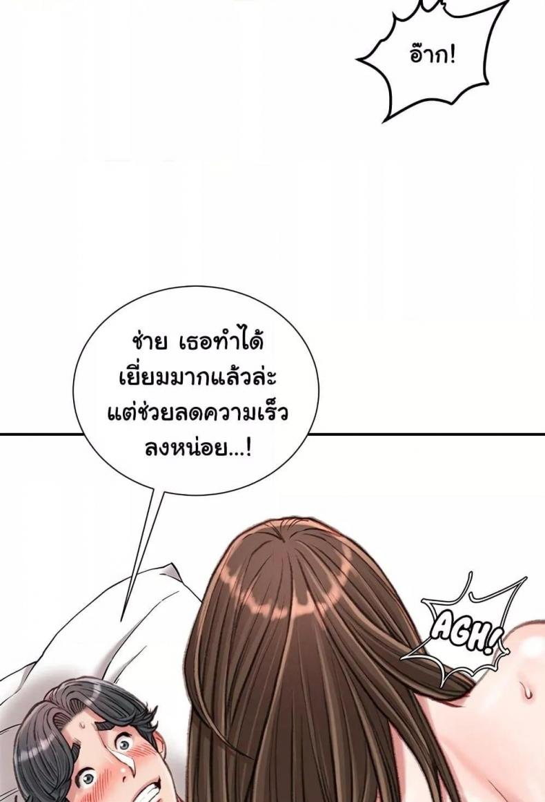 page-32