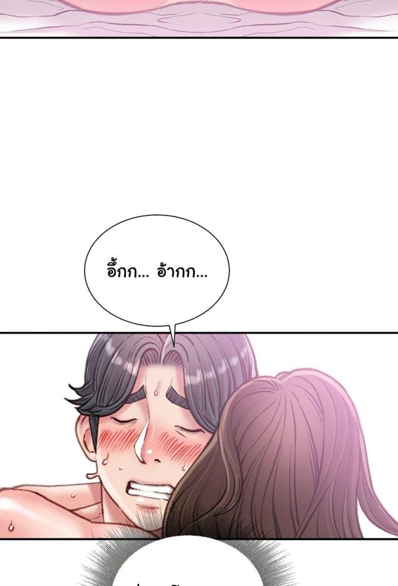 page-89