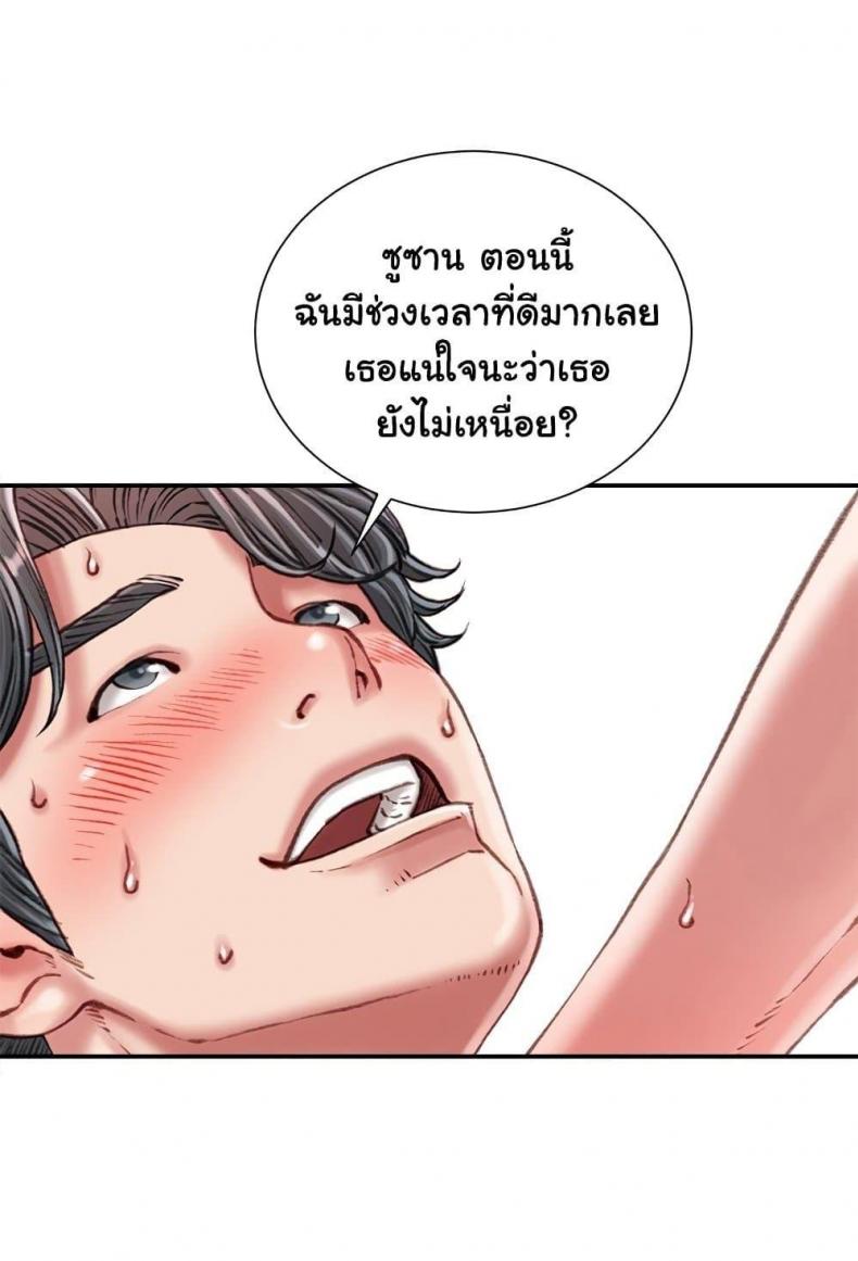 page-43