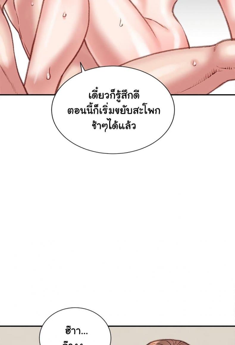 page-56