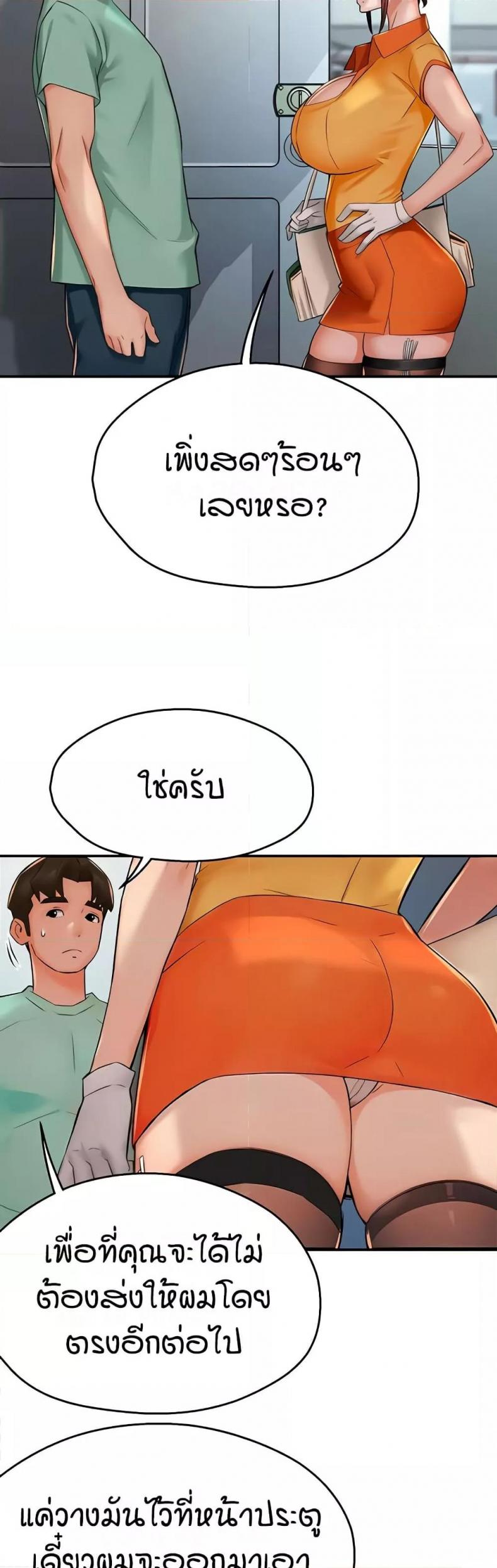 page-16