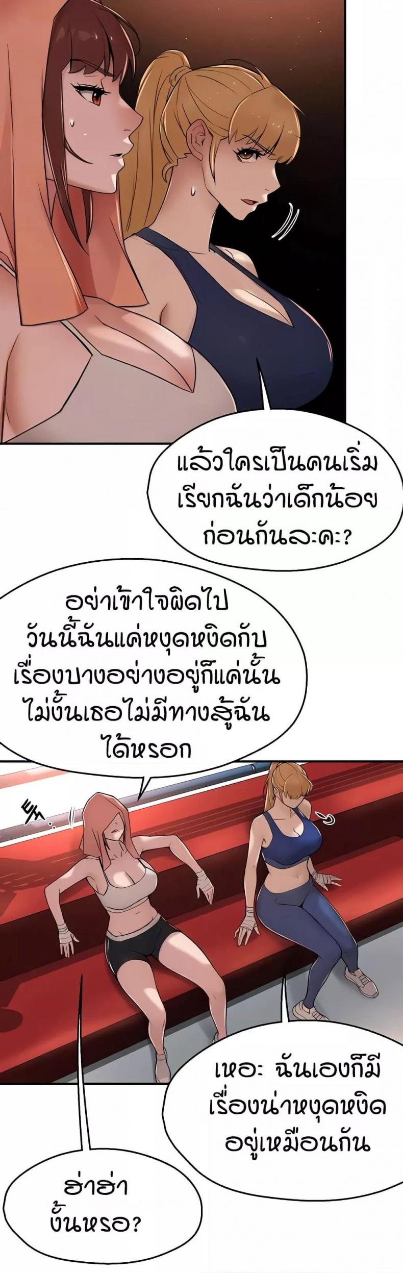 page-34