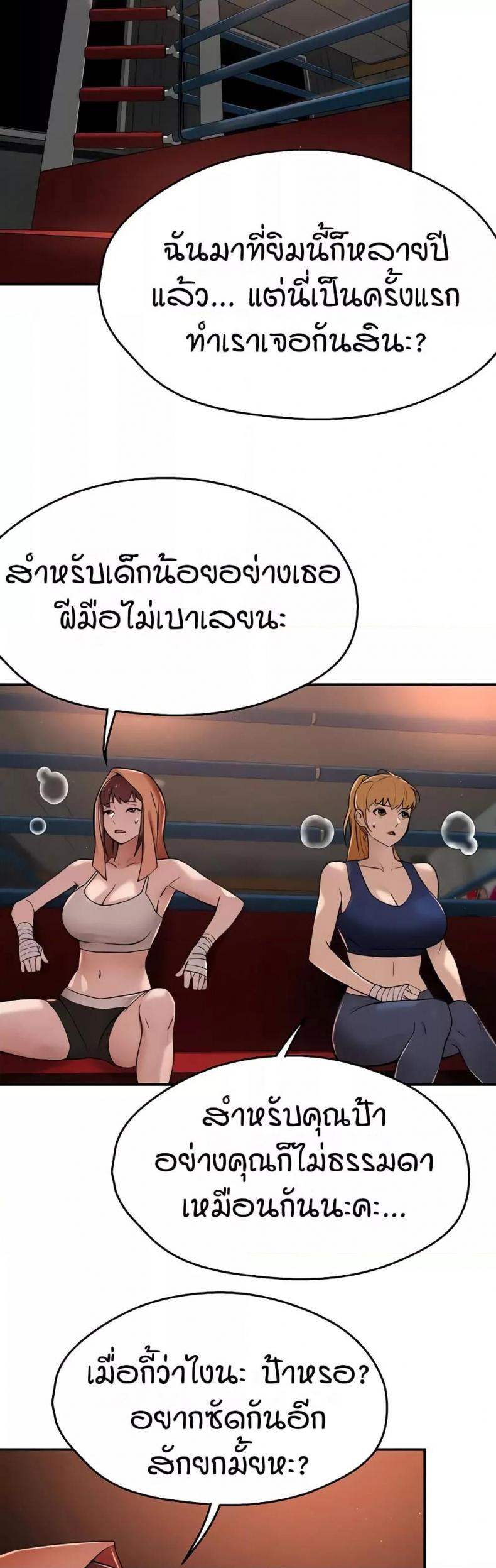 page-33