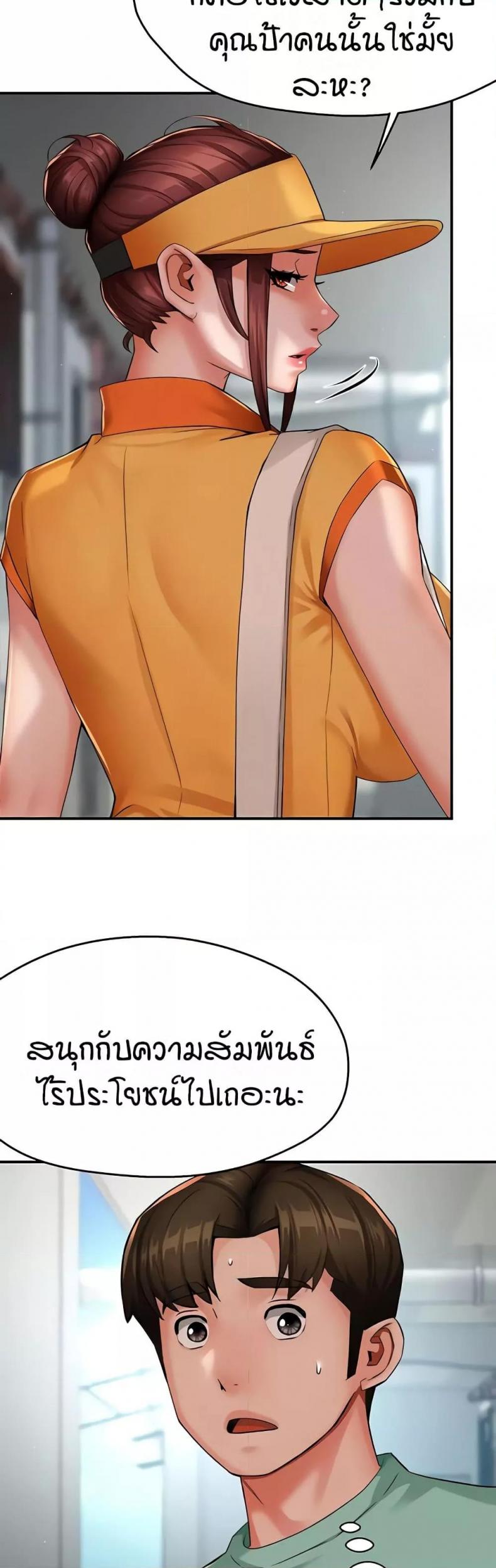 page-19