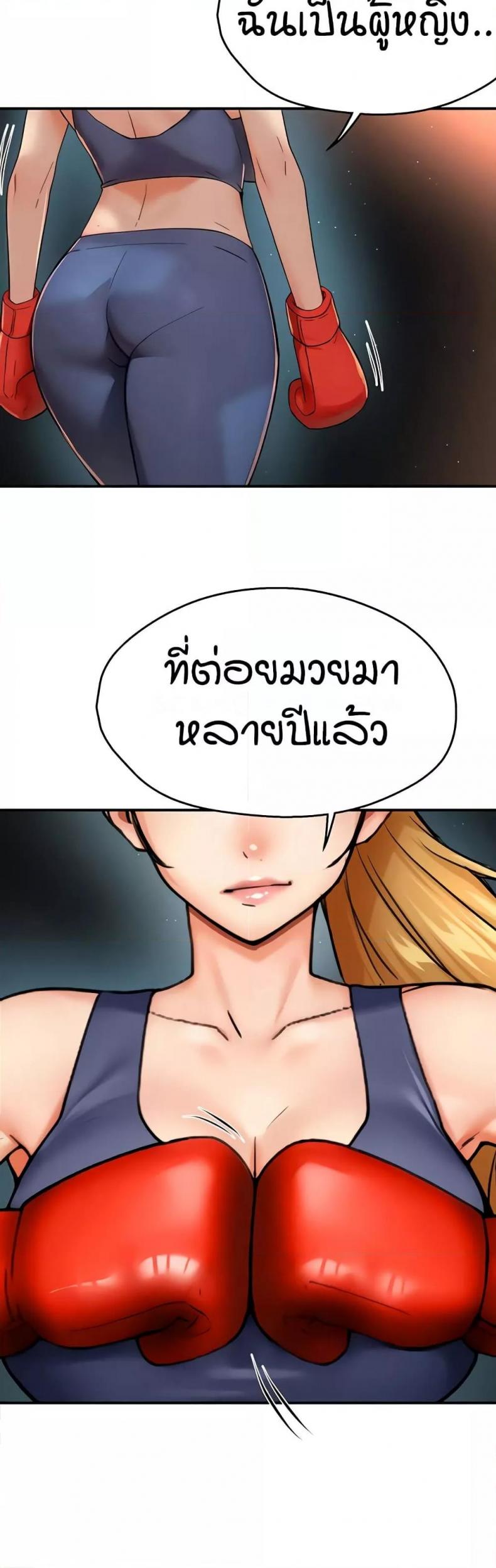 page-27