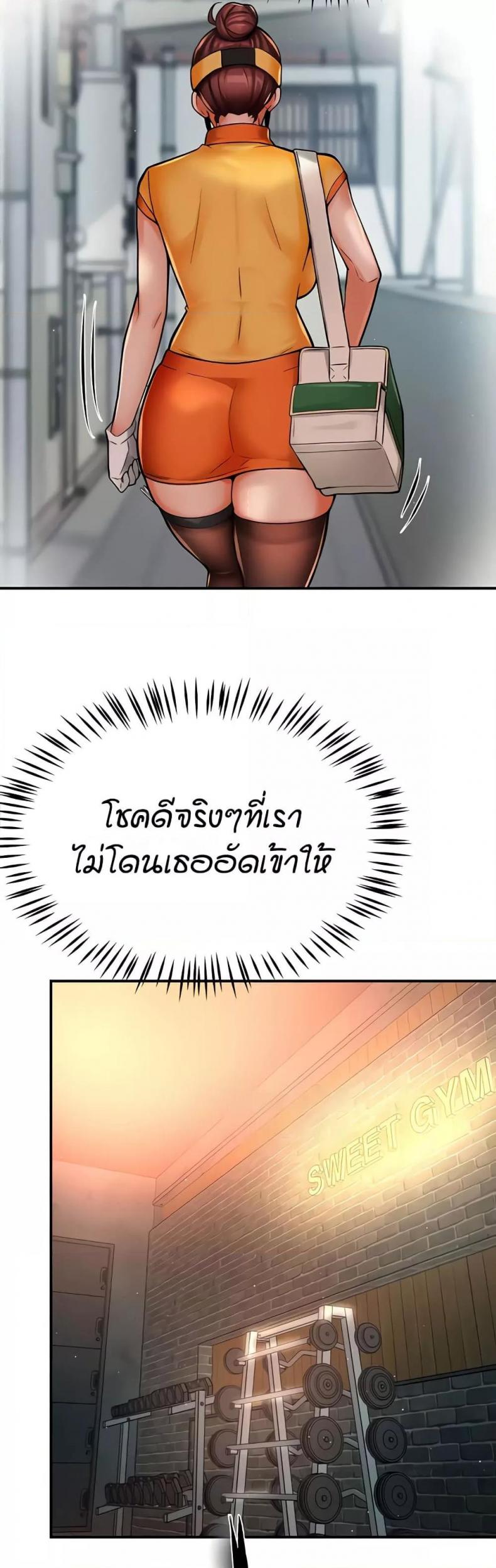 page-21