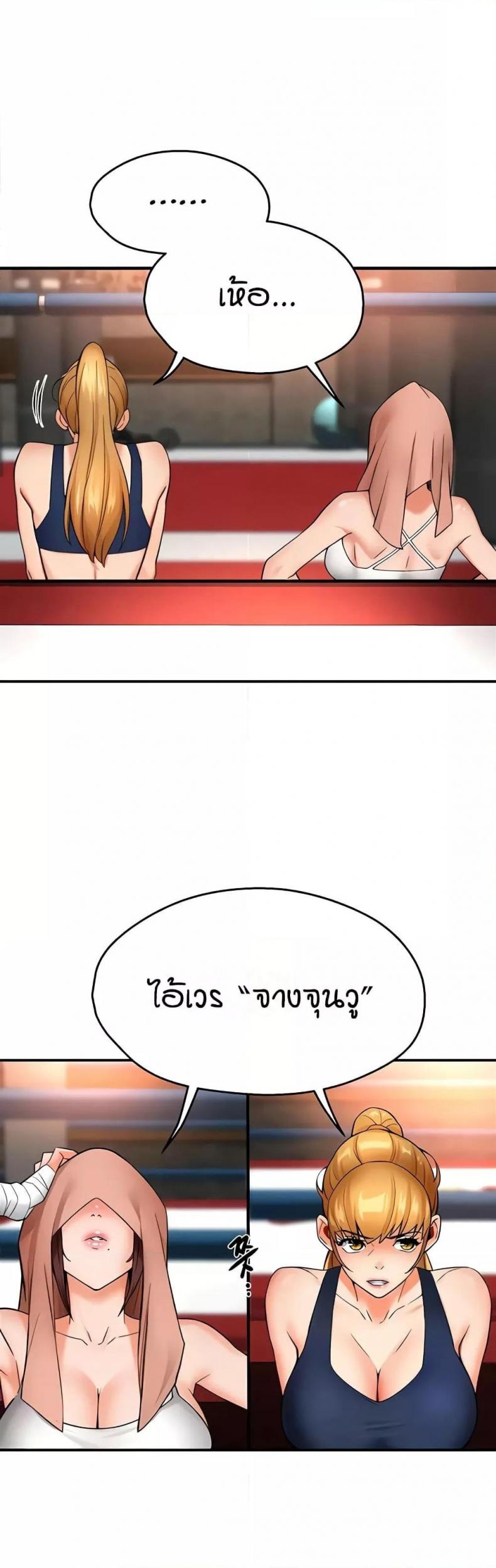 page-35