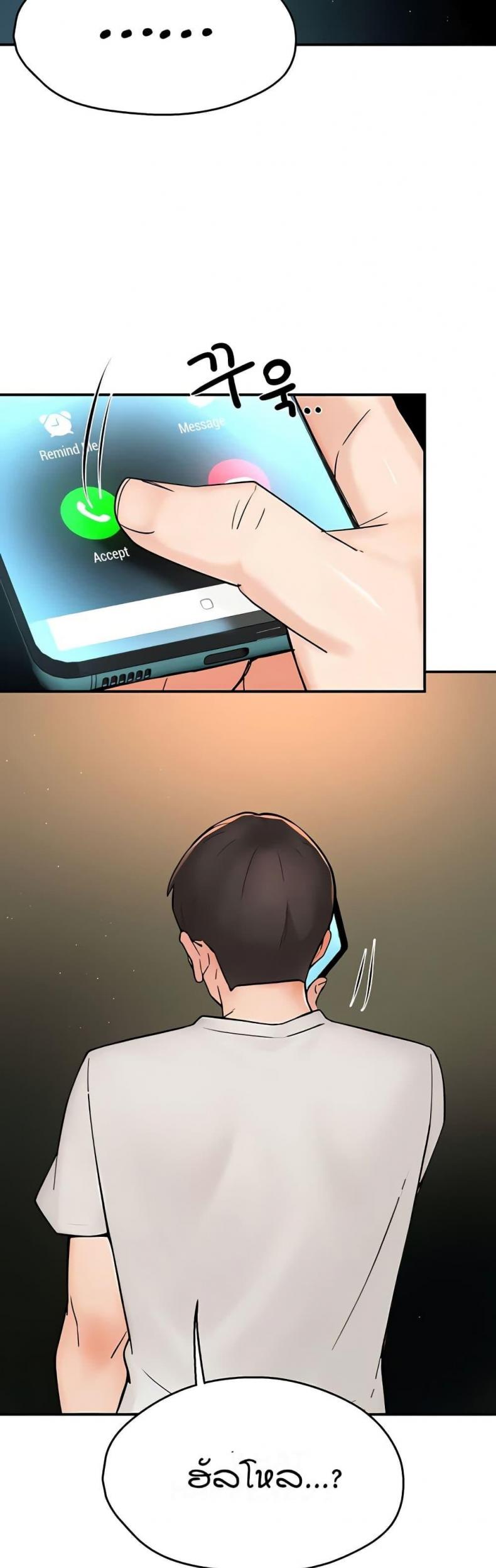 page-39