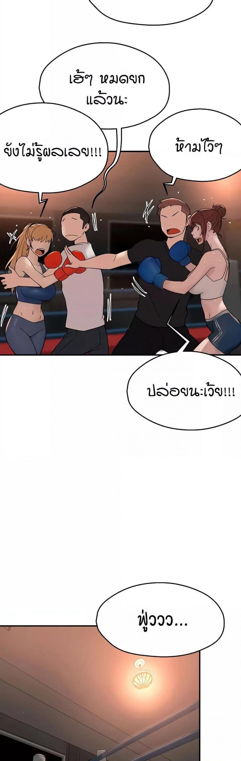 page-32