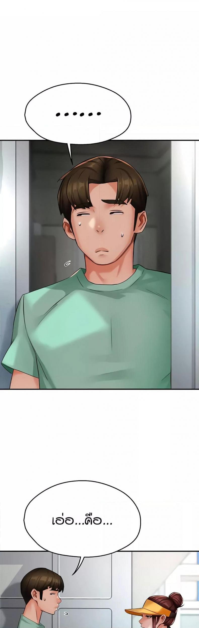 page-15
