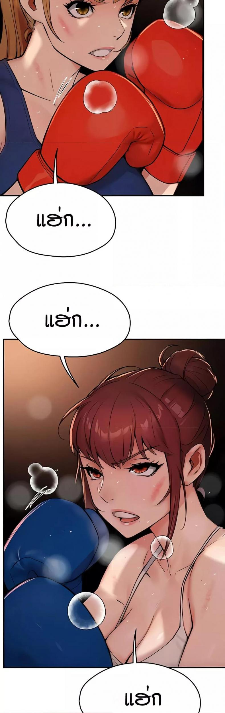 page-31