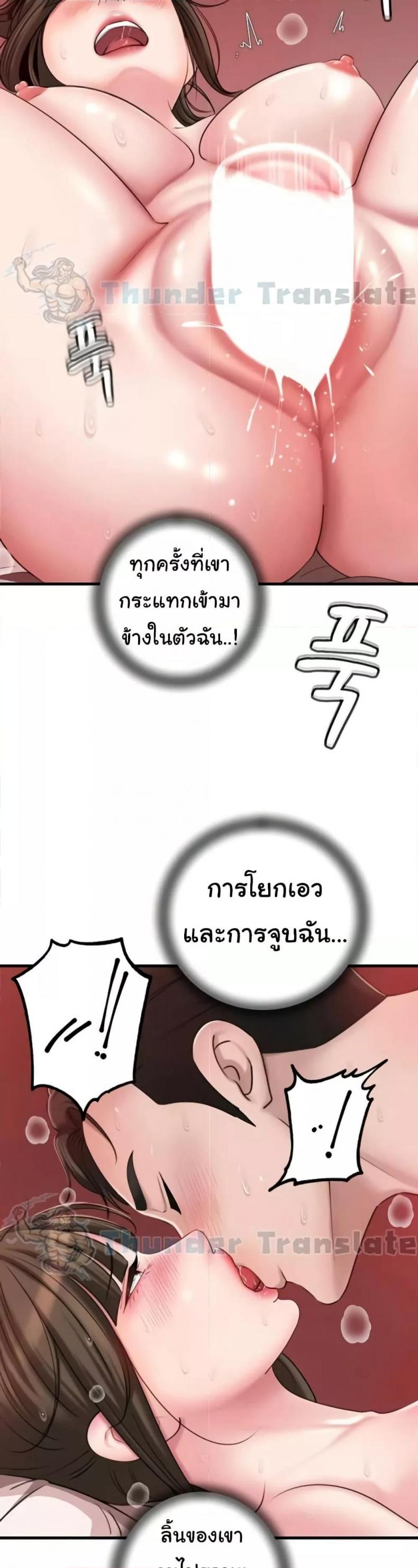 page-26